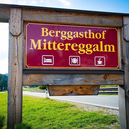 Mittereggalm 호텔 Mühlbach am Hochkönig 외부 사진