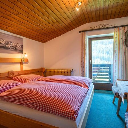 Mittereggalm 호텔 Mühlbach am Hochkönig 외부 사진